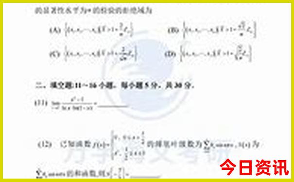 夏天去国内哪旅游最合适