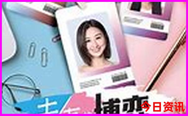 北京城里好玩的地方推荐
