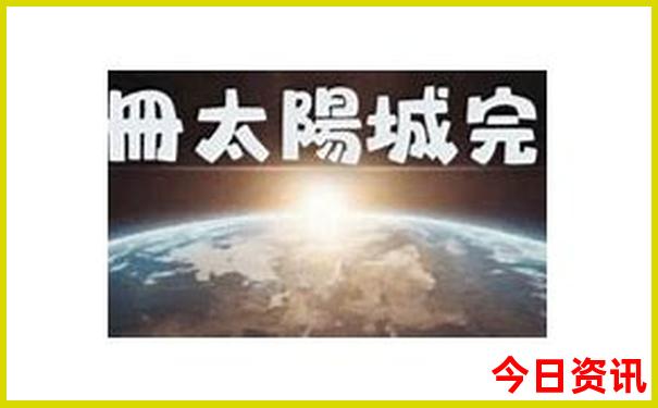 假期去哪里玩合适