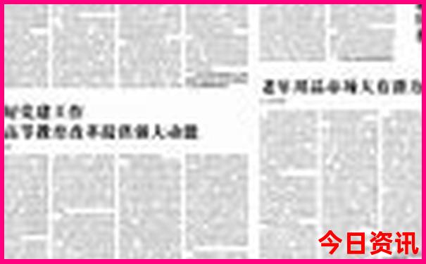 查干湖旅游景点路线图